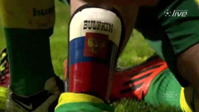 Bulykins Russische scheenbeschermer